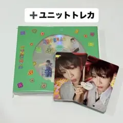 boylife ウナク盤