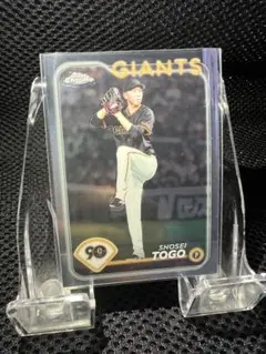 Item thumbnail for item d8eecd0c-e4ac-4dfe-b3e5-ce1acbb078d6