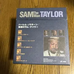 ハーレム・ノクターン魅惑のサム・テイラー CD 5枚組