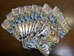 Item thumbnail for item 62b1973c-4ee3-40fd-b442-b5de24e52129