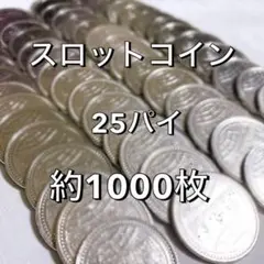 メダル スロット パチスロ コイン
