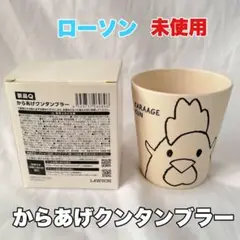Item thumbnail for item e5bc0a66-f459-4f72-b326-f94e0d4481f9