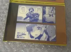 メダリスト展 クリアカード　岡崎いるか