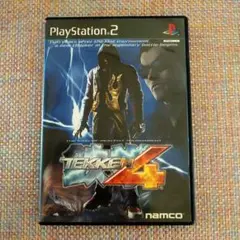 鉄拳4　プレステ2