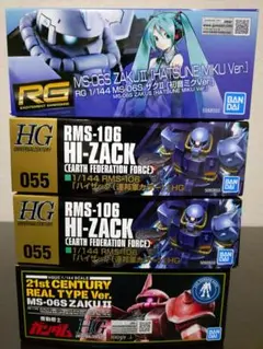 Item thumbnail for item d051192b-e078-463c-a78d-d0aa7efc6d1c