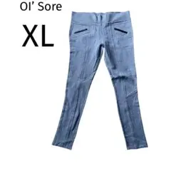 OI’ Sore グレー スリムフィットパンツ [XL]