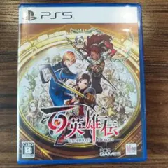 PS5 百英雄伝