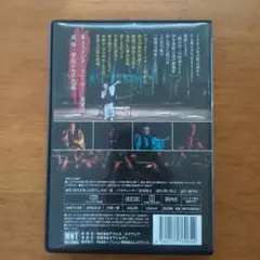 【即購入OK】稲川淳二ミステリーナイトツアー2021〜2024 DVDまとめ売り