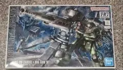 Item thumbnail for item 1e07bf00-a5fb-424f-b9b6-3899b61801ae