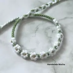 ぷっくりお花ミサンガ ホワイト