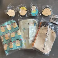 ボーちゃん あそーとコレクション