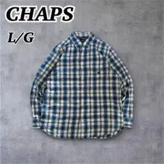 【CHAPS】チェック柄 ボタンダウン長袖シャツ L/G ネイビー ブルー
