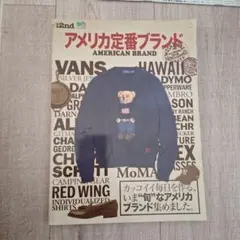 Item thumbnail for item 23a6cb5b-1cf5-43f5-8087-a710afbc666c