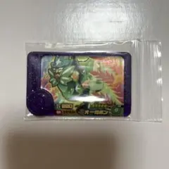 Item thumbnail for item c7cec655-cb76-4f88-818a-2a224bdbcf8c