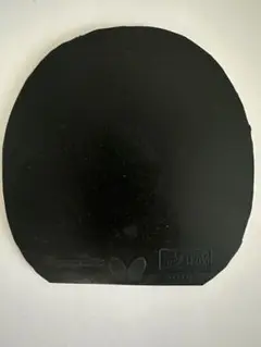 ディグニクス09C 特厚　黒