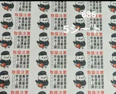 Item thumbnail for item 187a6224-8991-4f00-aae2-f1d3a375d4d7