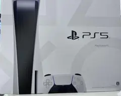 ps5 本体 新品未開封