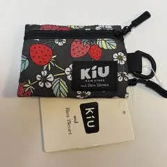 KiU and BleuBleuetコインケースウォーターリペレントマルチケース