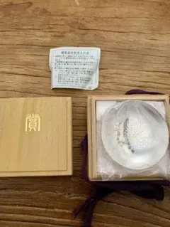 Item thumbnail for item d38e63b3-4f4e-4278-baa1-3e27cecd06bd