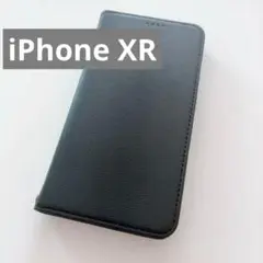 iPhone XR ケース手帳型 カード収納 全面保護 シンプル 黒