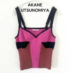 AkaneUtsunomiyaアカネウツノミヤ ニットキャミソールピンク