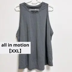 all in motion ノースリーブTシャツ XXL グレー スポーツ 無地
