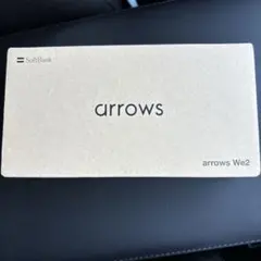 arrows We2 新品未開封