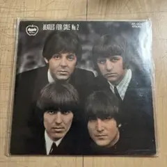 BEATLES FOR SALE No. 2 レコード