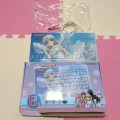 【未使用品】タイトーくじ エンジェルビーツ　キーボード B賞 2025年最新】AngelBeats キーボードの人気アイテム - メルカリ