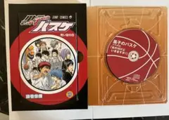 黒子のバスケ ドラマCD同梱版 23巻