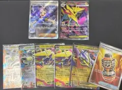 ポケモンカード　アセロラのいたずら　メガライボルトex 他