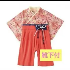 Item thumbnail for item 1d7bdfba-f6da-4805-b700-dde35e02bae5