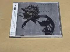 UNDIVIDE/MATERIALS LEFT ASIDE