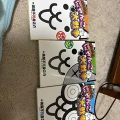 にゃんこ大戦争漫画3冊