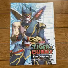 Item thumbnail for item 52dfcd19-cc36-4728-b7d3-9f65fa1cf6ee
