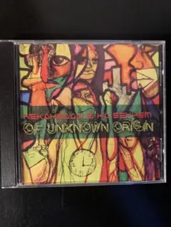 Nekaybaaw & Ka Sekhem – 激レアCD◎