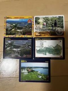 沖縄　ダムカード　復帰50周年記念　9枚セット 沖縄 ダムカード 復帰50周年記念 9枚セット - メルカリ