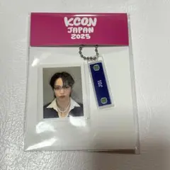 JO1 大平祥生 KCON ID CARD グッズ MD キーホルダー フォト