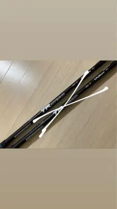 speeder tr hybrid pingスリーブ付き 雄一さん専用