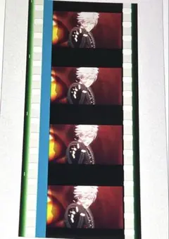 うたプリ タブナイ 特典 コマフィルム 蘭丸