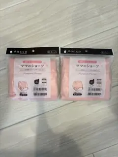 新品！dacco ママのショーツ L-LL 2枚セット　産褥ショーツ