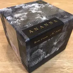 ANANNA アナンナ No.733 ボディクリーム 150g
