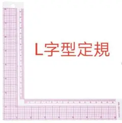 Item thumbnail for item b64c3f79-9acf-470d-b283-5d3ae41750a4