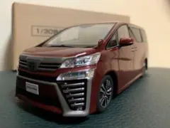 Item thumbnail for item 3580158d-a5bd-44f1-9b72-cbba4b906438