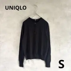 235 【美品】UNIQLO ユニクロ　メリノウール　カーディガン　クルーネック