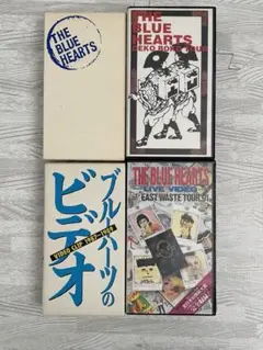 2025年最新】全日本 EAST WASTE TOUR'91の人気アイテム - メルカリ