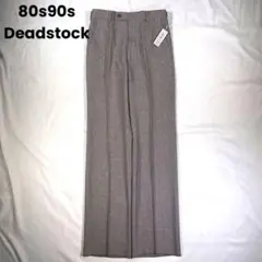 80s90s デッドストック　ヴィンテージ　ネップツイード　スラックス　　W73