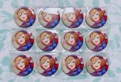 プロセカ グリ缶 MEIKO 纏め売り
