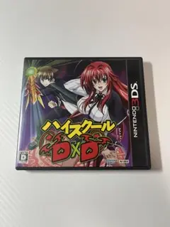 新品 ハイスクールD×D 限定版 ニンテンドー3DS① ニンテンドー3DS『ハイスクールD×D（限定版）』 | BEEP