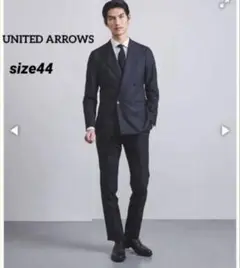 UNITED ARROWS　ユナイテッドアローズ　ダブルスーツ トロピカルウール